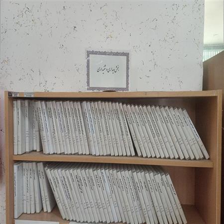 بخش دیداری و شنیداری