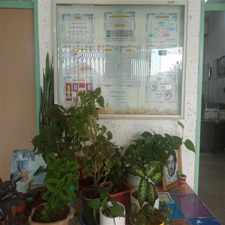 تابلو اعلانات1