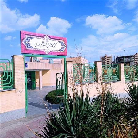 درب ورودی اصلی کتابخانه شهید علم الهدی فولادشهر