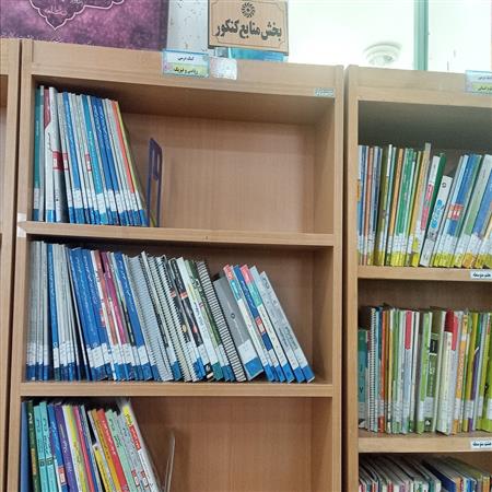 بخش منابع کنکور